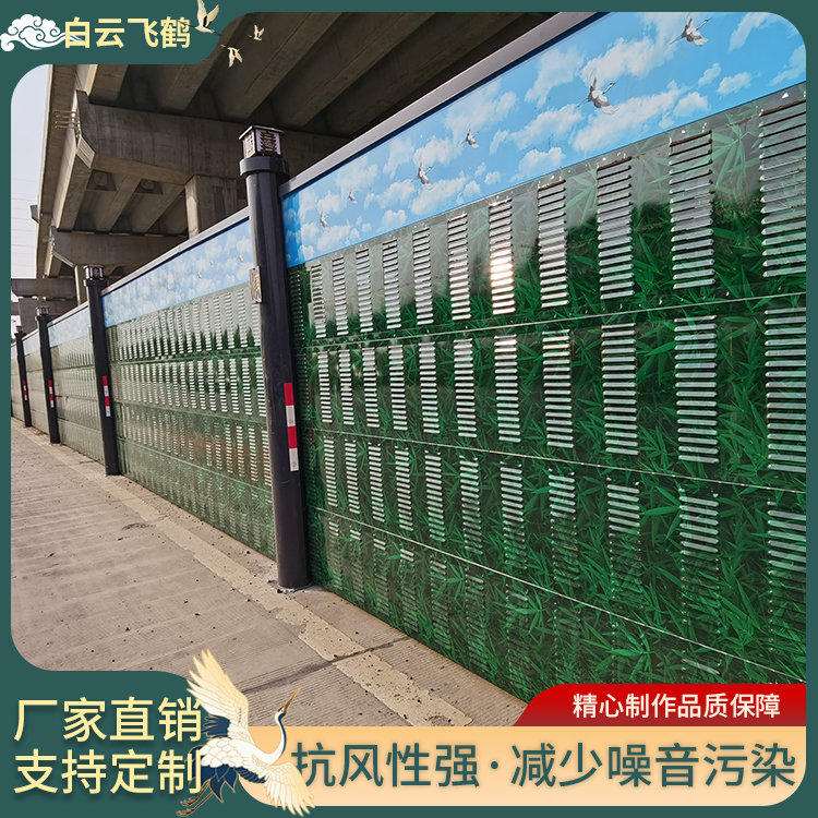 大祥新型黄鹤楼隔音围挡